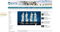 Desktop Screenshot of jiameistone.com